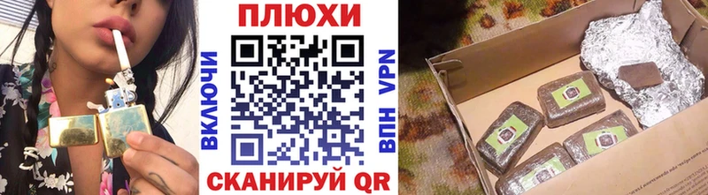 Виды наркоты Карталы Кетамин Меф А ПВП ГАШИШ Конопля