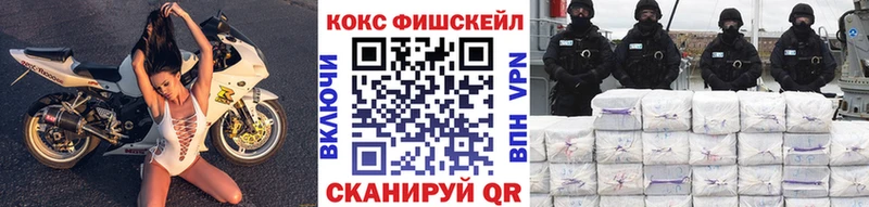 это официальный сайт  Карталы  КОКАИН 99% 