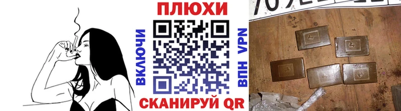 продажа наркотиков  Карталы  ГАШ VHQ 