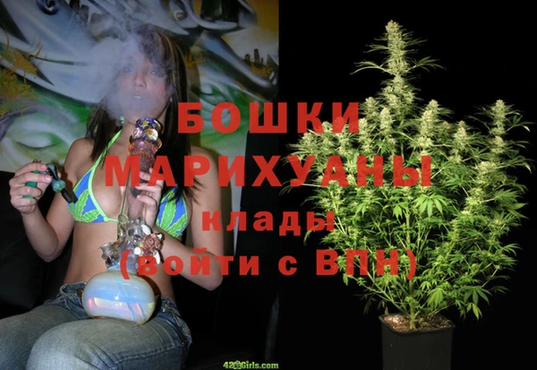 марки nbome Сосновый Бор