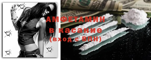 бутик Верхний Тагил