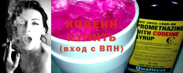 бутик Верхний Тагил