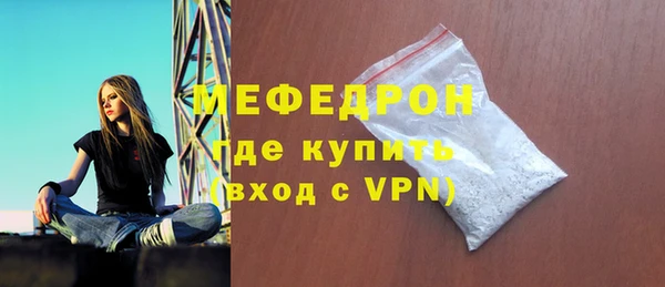 бутик Верхний Тагил