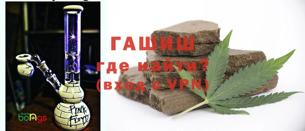 MESCALINE Волоколамск