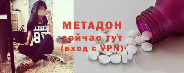 кокаин перу Верхнеуральск