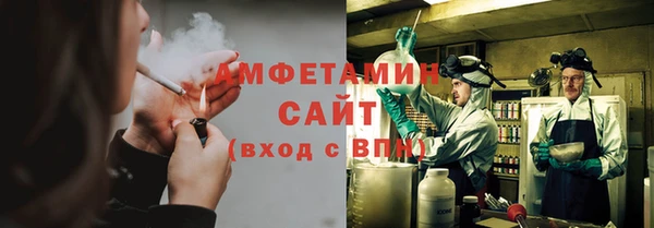 мдпв Володарск