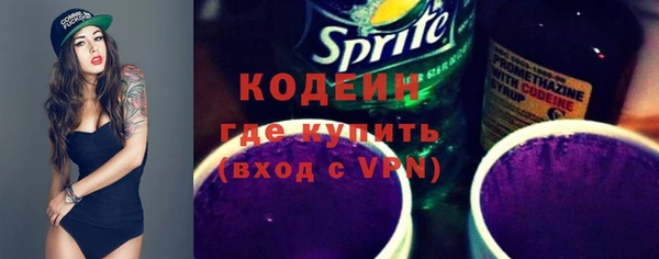 бутик Верея