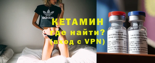бутик Верея