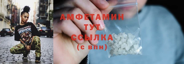 кокаин перу Верхнеуральск
