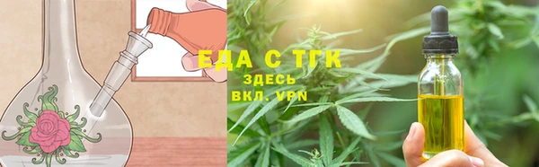 кокаин перу Верхнеуральск