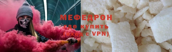 бутик Верхний Тагил