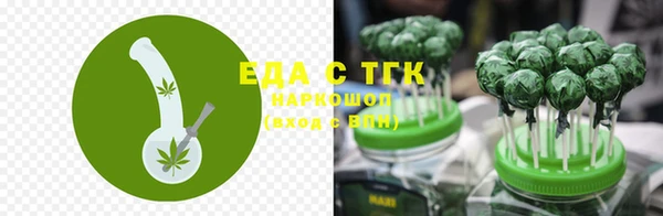 бутик Верея
