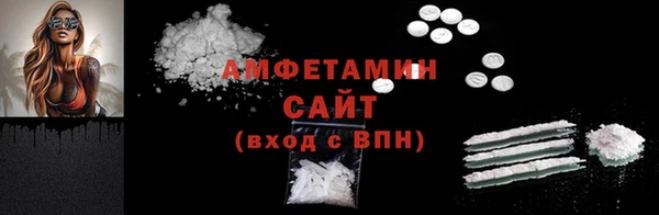 кокаин перу Верхнеуральск