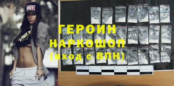 мдпв Володарск
