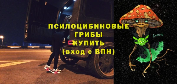 бутик Верхний Тагил