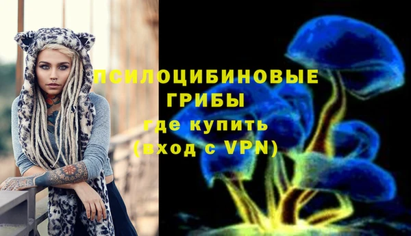 бутик Верея