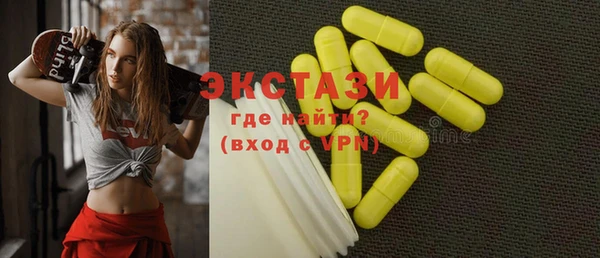 мдпв Володарск