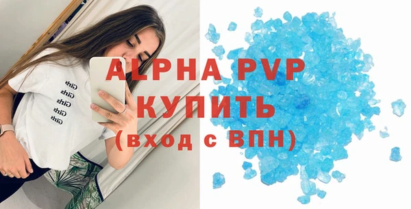 кокаин перу Верхнеуральск