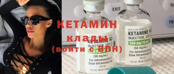 кокаин перу Верхнеуральск