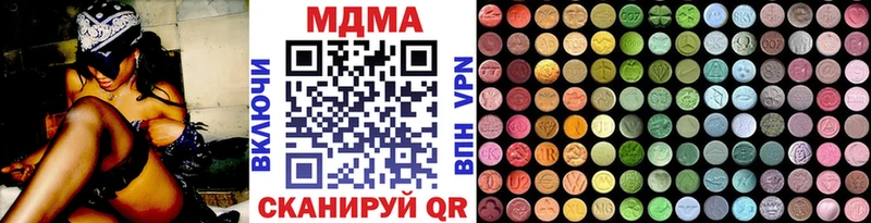 omg ссылка  Карталы  МДМА кристаллы 