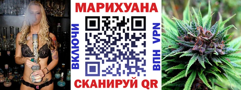 Конопля планчик Карталы